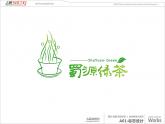 蜀缘绿茶标志